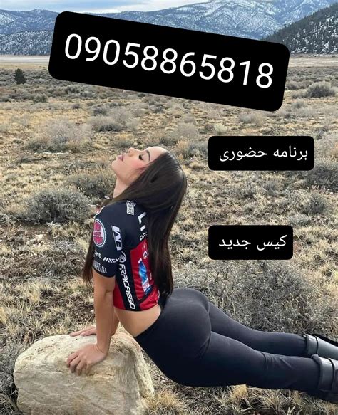 دانلود از porn hub|ایرانی Porn Videos 